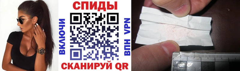 Амфетамин Premium  Райчихинск 