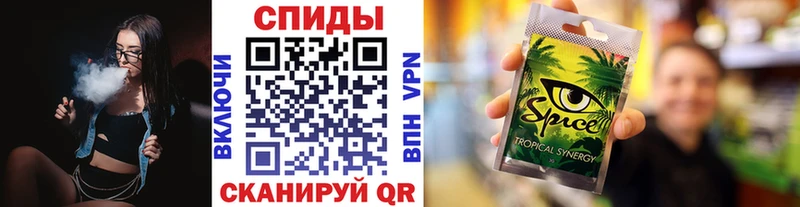 Бутират бутандиол  где можно купить наркотик  omg как войти  Райчихинск 