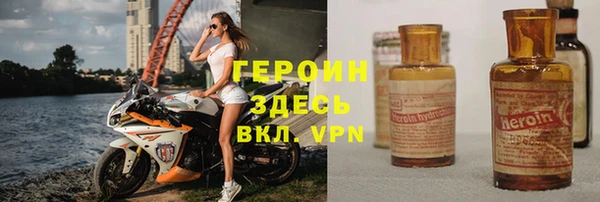 стаф Наволоки