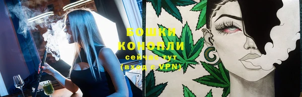 стаф Наволоки