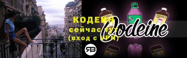скорость Михайловка