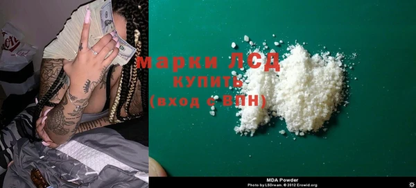 apvp Надым