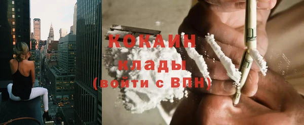 скорость Михайловка