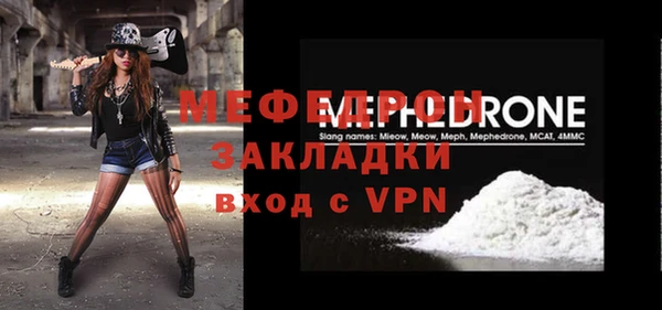 apvp Надым