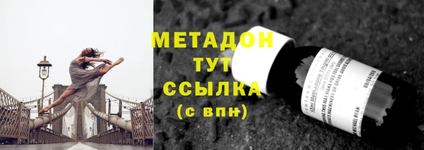 apvp Надым