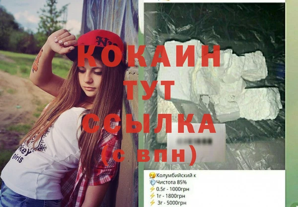 apvp Надым