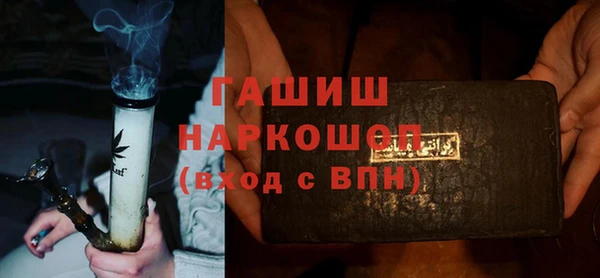 ECSTASY Михайлов