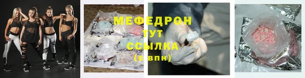 apvp Надым