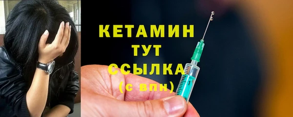 ECSTASY Михайлов