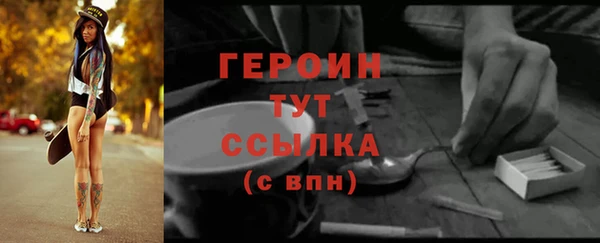 ECSTASY Михайлов