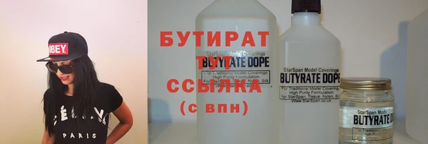 скорость Михайловка