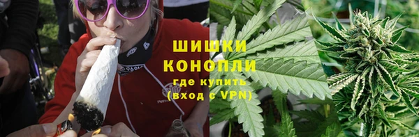 стаф Наволоки