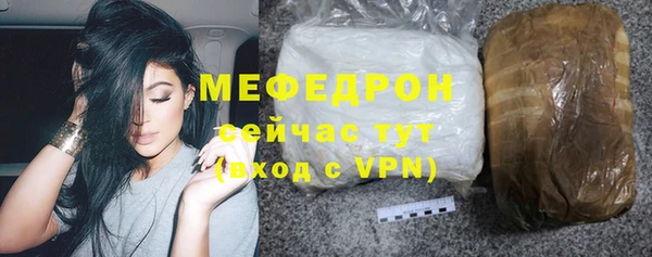 ECSTASY Михайлов