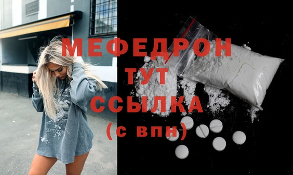 apvp Надым