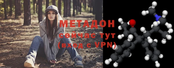 скорость Михайловка